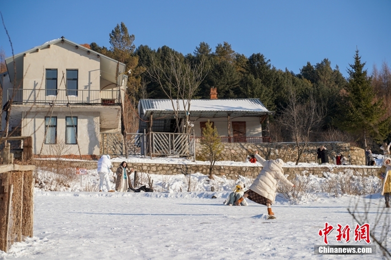 Hengdaohezi, “Pekan Kecil Ditarik oleh Kereta Api”