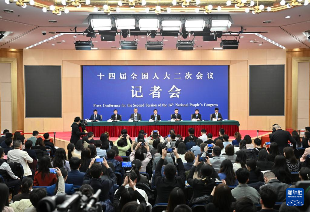 Lima Jabatan Ekonomi dan Perdagangan Fokuskan Isu Pembangunan yang Berkualiti