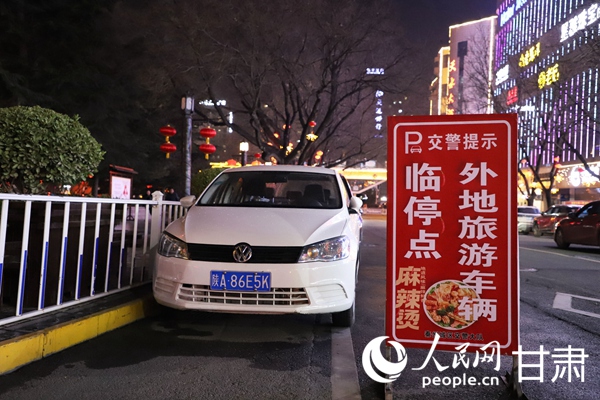 Penggemar Makanan Banjiri Tianshui, Cari Malatang ‘Viral’