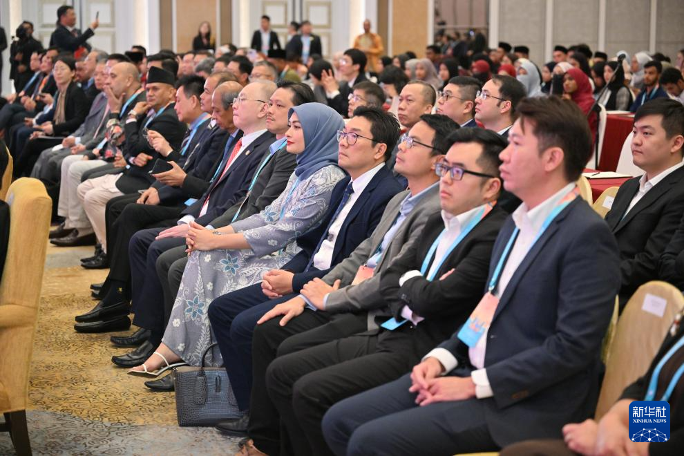 Forum Laluan Sutera dan Tamadun Asia 2024 Dirasmikan di Kuala Lumpur