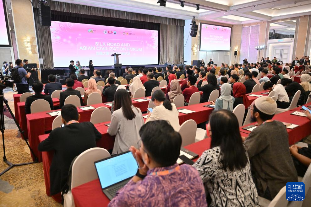Forum Laluan Sutera dan Tamadun Asia 2024 Dirasmikan di Kuala Lumpur