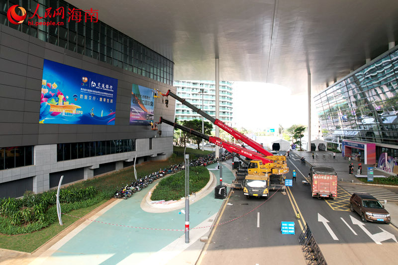 CICPE: Kerja Pasang Gerai Pameran Berjalan Teratur