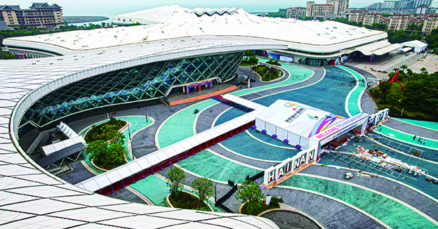 Lebih 600 Perusahaan Mendaftar untuk CIIE ke-7