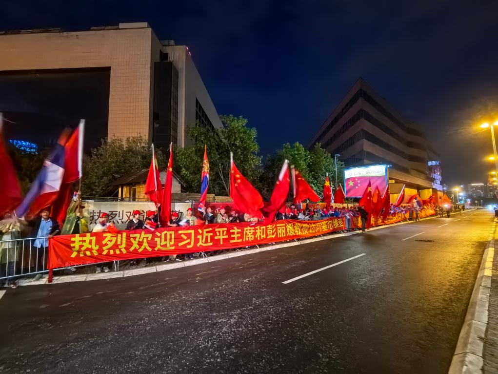 Presiden Xi Tiba di Belgrade