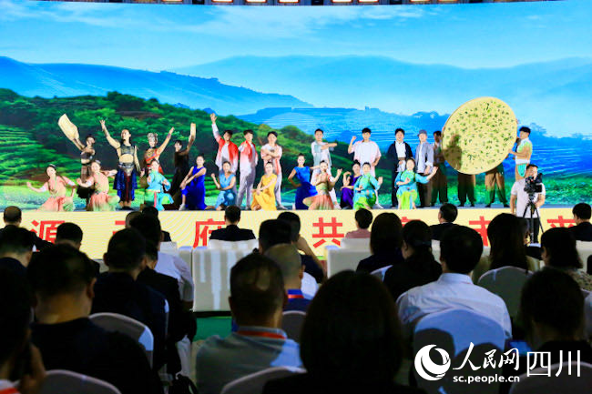 Ekspo Industri Teh Antarabangsa Sichuan Ke-13 Buka Tirai di Chengdu