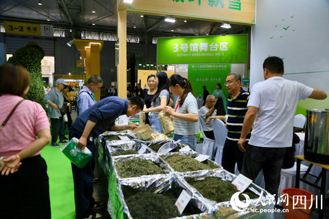 Ekspo Industri Teh Antarabangsa Sichuan Ke-13 Buka Tirai di Chengdu