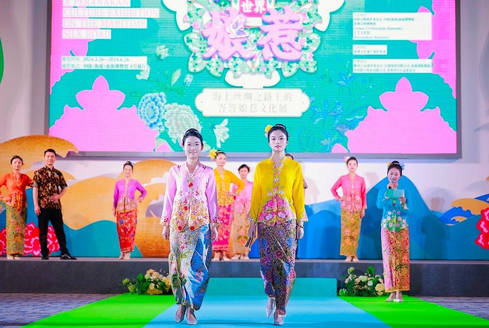 Pameran Budaya Baba Nyonya di Hainan Gamit Pelancong