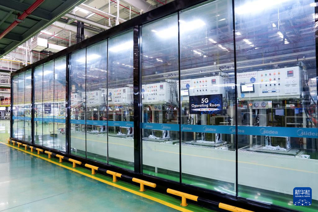 China-Thailand Bina Kilang 5G, Bantu Transformasi Digital Thailand