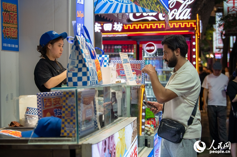 Bersantai Dalam Suasana Hiruk-Pikuk di Xi’an