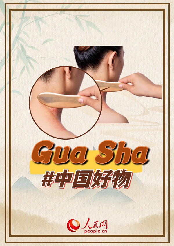 Temui Barangan Bergaya Buatan China | Alat Urut Gua Sha