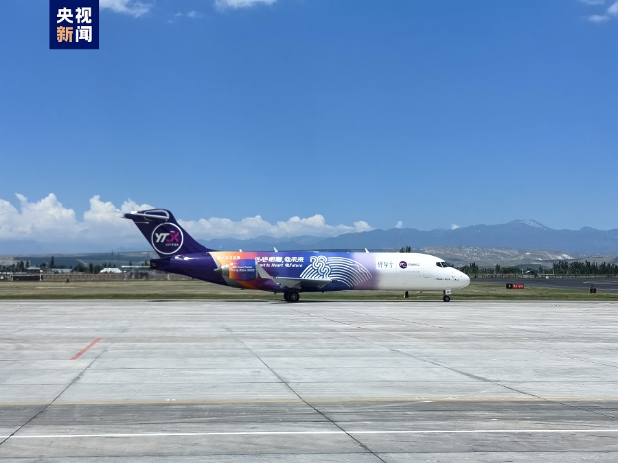 Pesawat Kargo ARJ21 Selesaikan Penerbangan Komersial Sulung