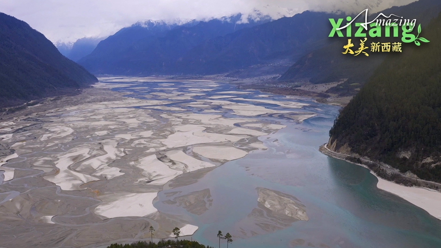 Xizang yang Menakjubkan: Tanah Misteri Yi’ong