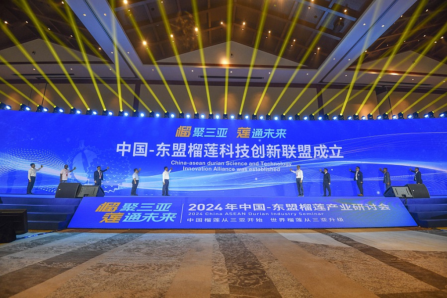 China, ASEAN Tubuhkan Perikatan Inovasi Sains dan Teknologi Durian