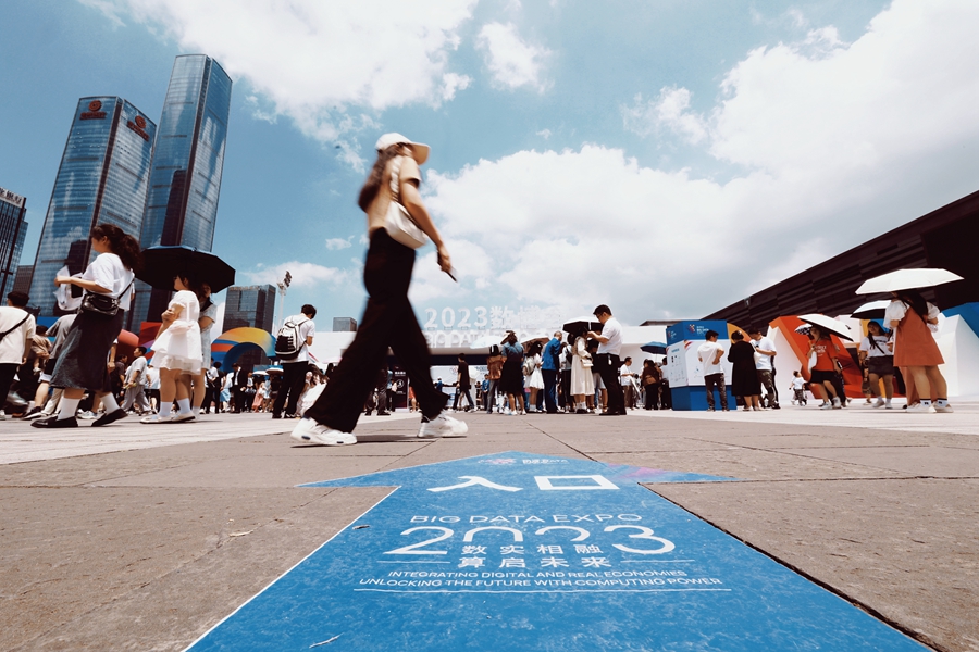 Ekspo Data 2024 Dijadualkan di Guiyang Akhir Ogos