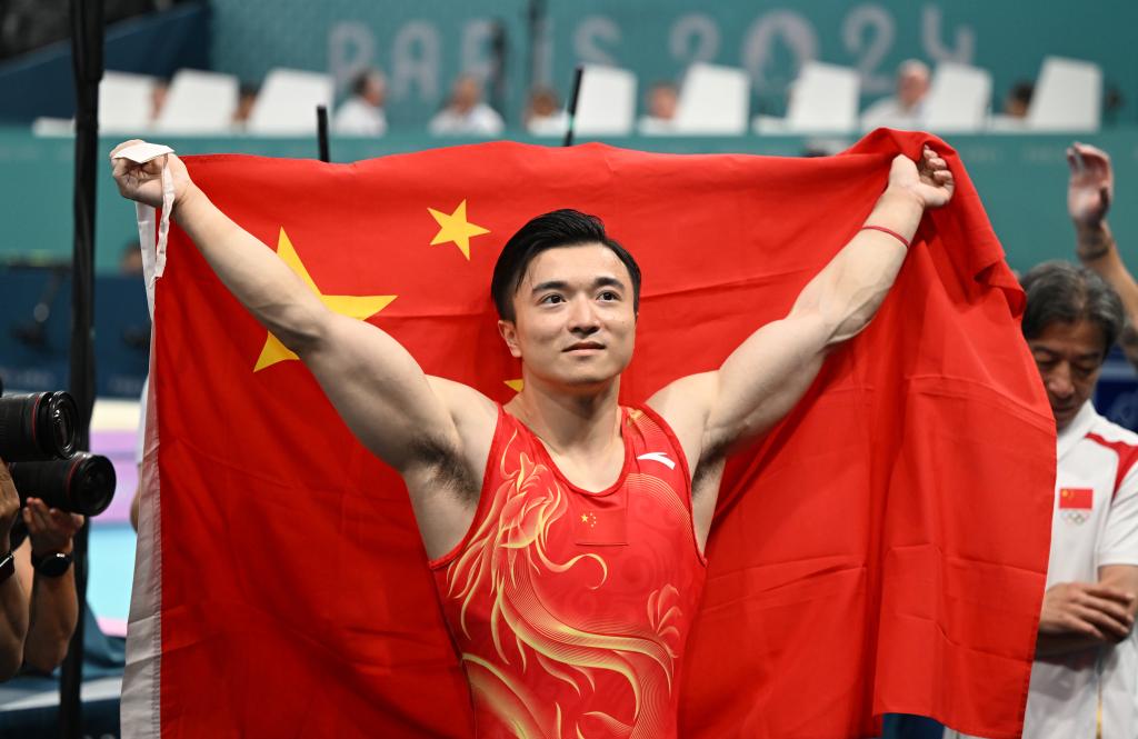 Olimpik Paris: Liu Yang Sumbang Emas Pertama Buat China Dalam Gimnastik