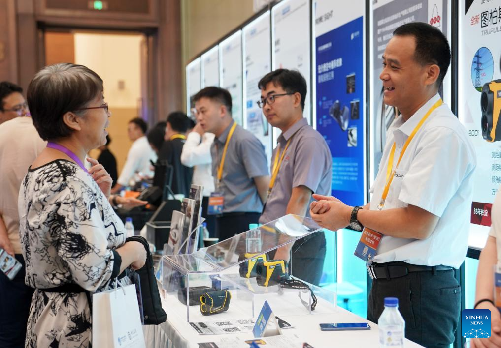 Perjumpaan Pemadanan Untuk Permintaan-Bekalan Pra-ekspo CIIE ke-7