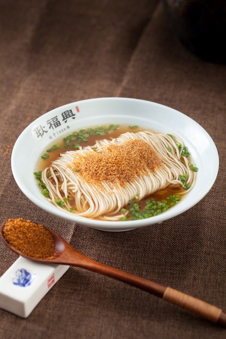 Foto: Wuhu, Destinasi Jamu Selera dan Santai