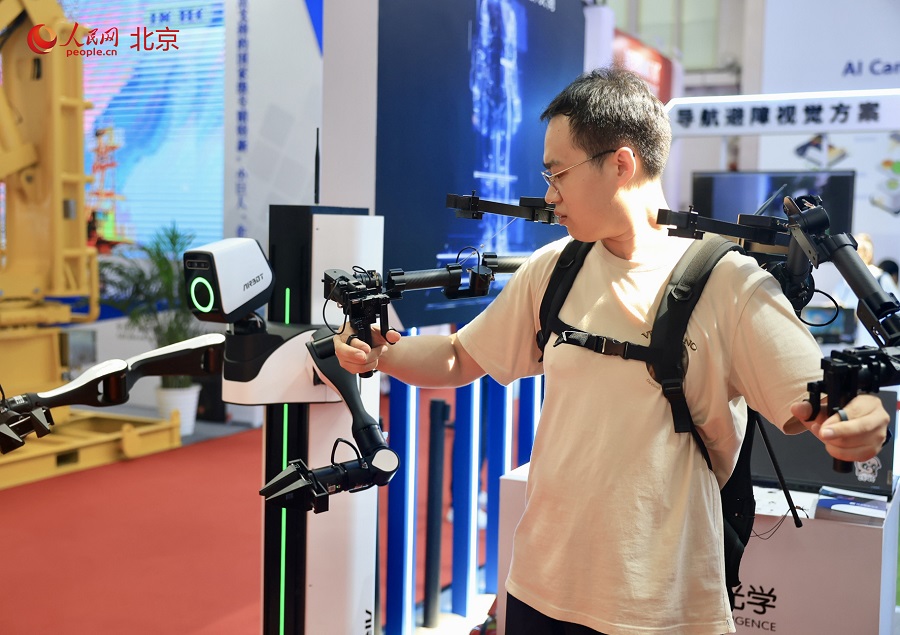 27 Robot Humanoid Ditampilkan dalam WRC 2024