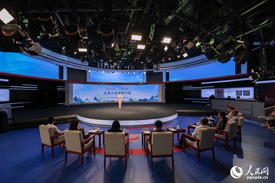 ‘Duta Pelancongan’ Cerita dan Promosi Gunung Huangshan di Beijing