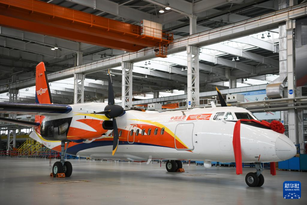 Pesawat Pemadam Kebakaran Diselidik China Diserahkan kepada Pelanggan