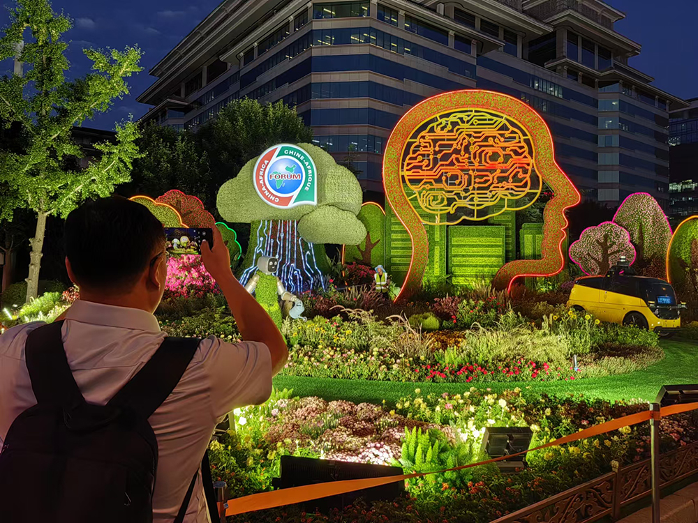 Beijing bersedia hoskan Sidang Kemuncak FOCAC 2024.