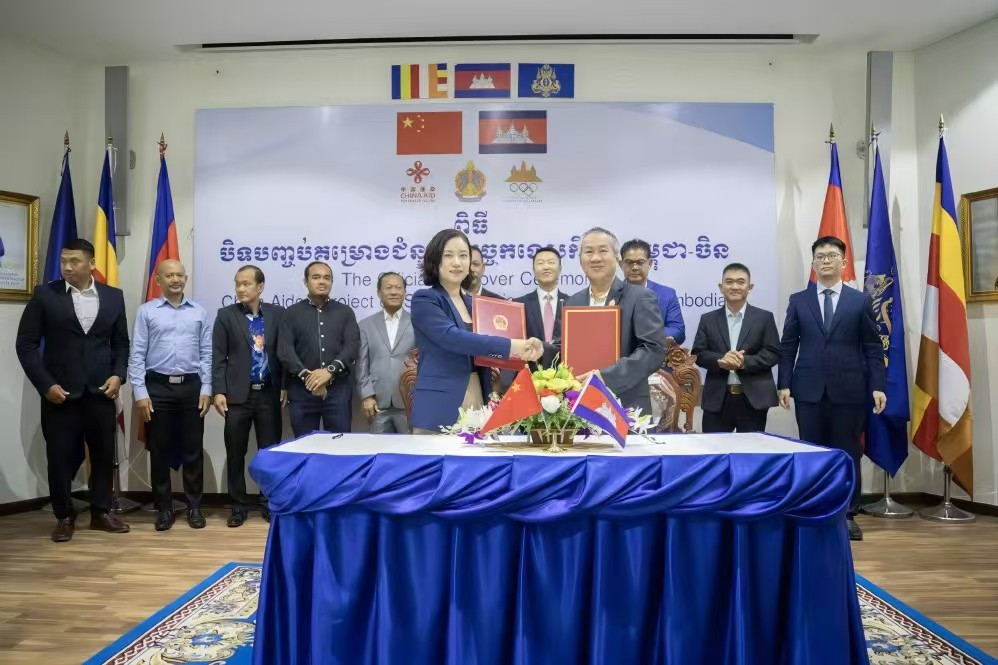 China Bantu Atlet Kemboja Tingkat Teknik Bertanding