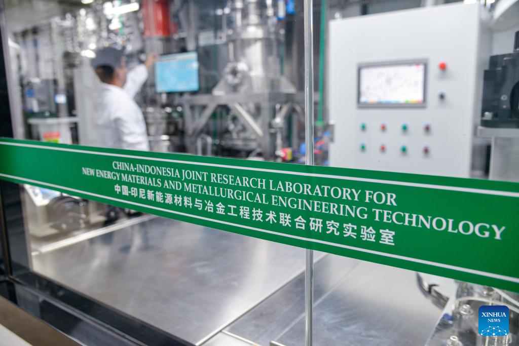 China-Indonesia Lancar Makmal Penyelidikan Bersama di Bandung