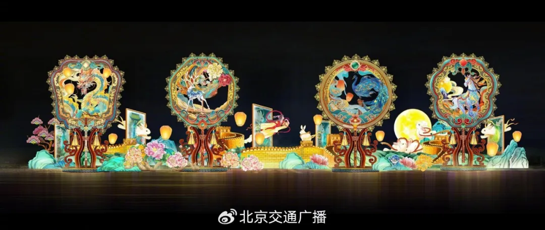 Festival Tanglung yang Terbesar Bakal Warnai Beijing