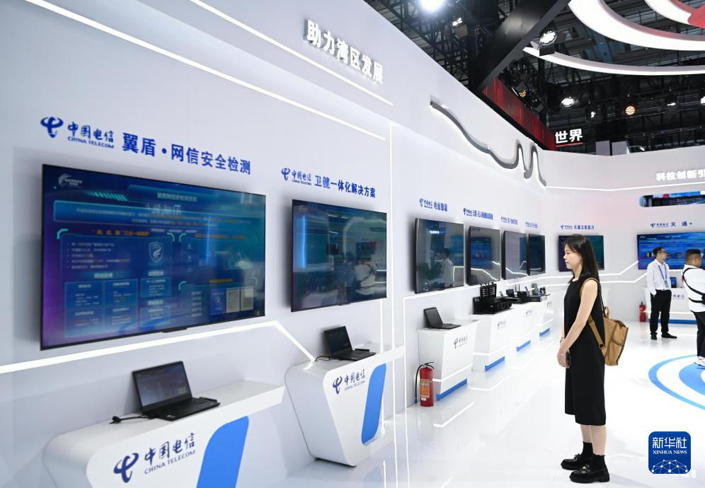 Minggu Kesedaran Keselamatan Siber Negara Dilancar