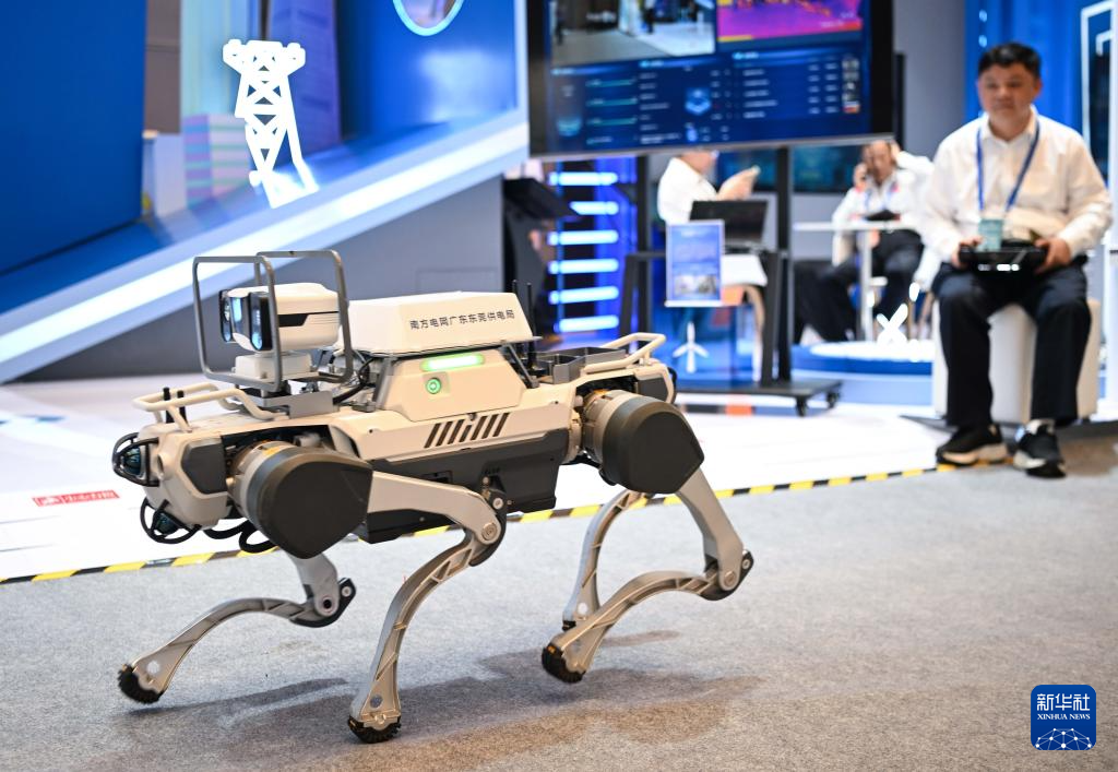 Minggu Kesedaran Keselamatan Siber Negara Dilancar