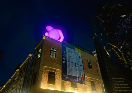 Tanglung Arnab Gergasi Meriahkan Suasana Pesta Kuih Bulan di Shanghai