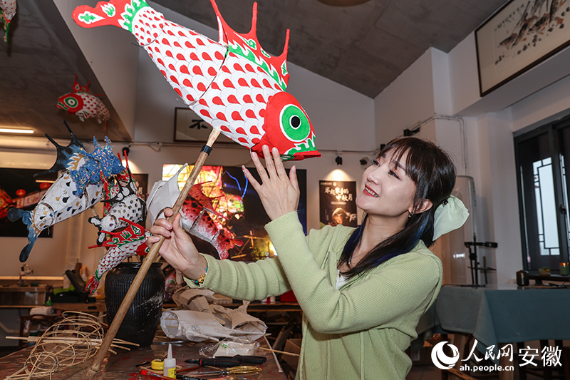 Tanglung Ikan Terangi Pergunungan