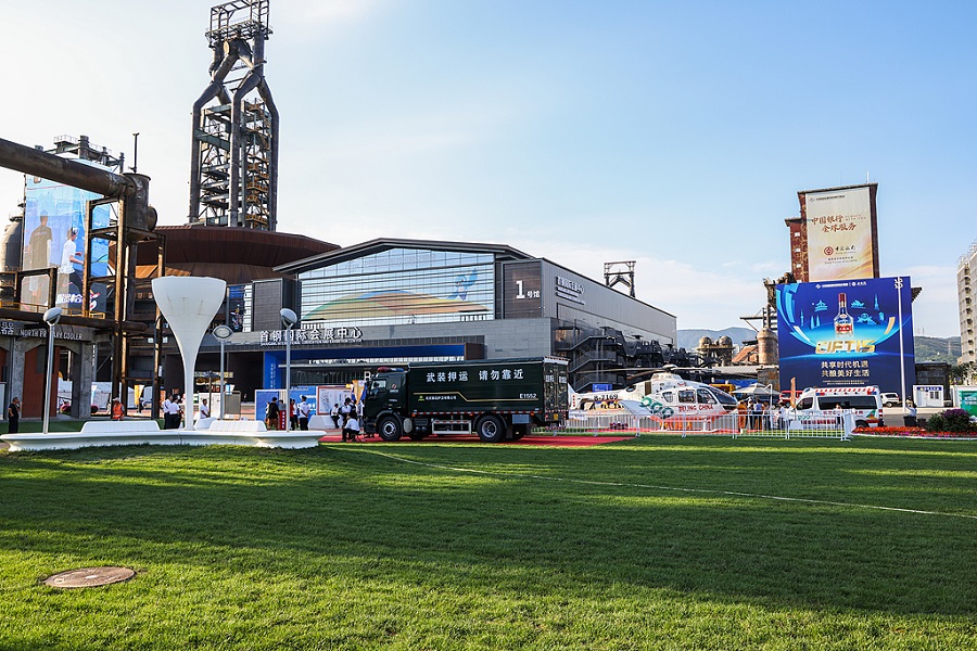 CIFTIS Sediakan Platform bagi Kerjasama Pendidikan antara Negara ASEAN dengan China