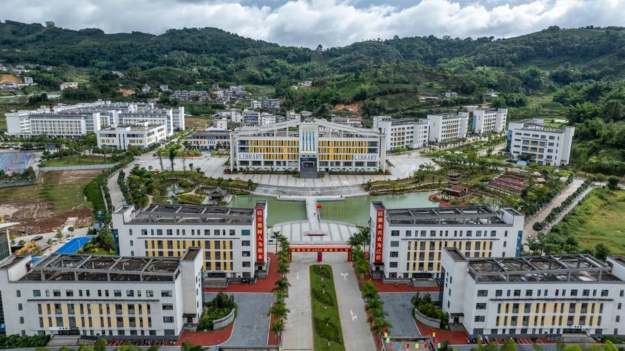 Foto bertarikh 10 September 2024 ini memperlihatkan pemandangan luar Kolej Tumbuh-tumbuhan Tropika Universiti Pertanian Yunnan (YAU) di Bandar Pu’er, Provinsi Yunnan.