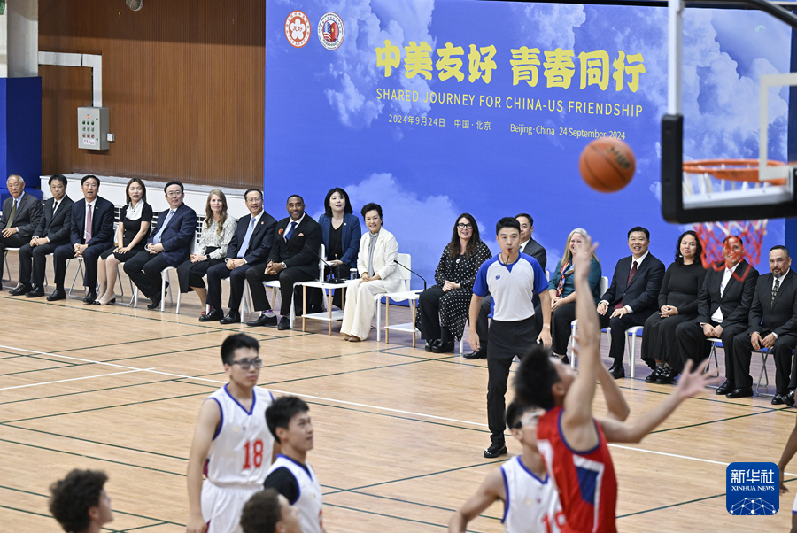 Golongan Remaja China-AS Bersilaturahim untuk Tambah Elemen Proaktif Hubungan Bilateral - Peng