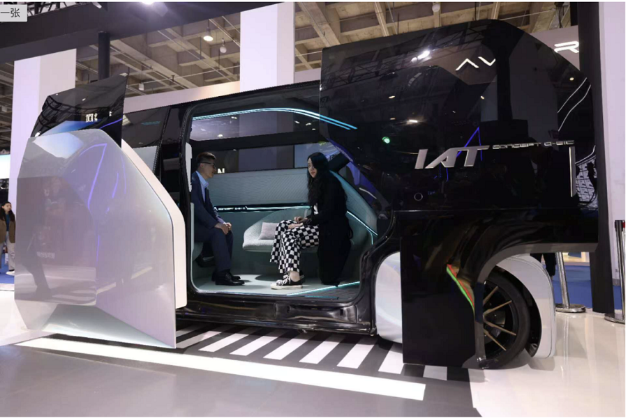 Persidangan Kenderaan Pintar Keterhubungan Internet Dunia 2024 di Beijing