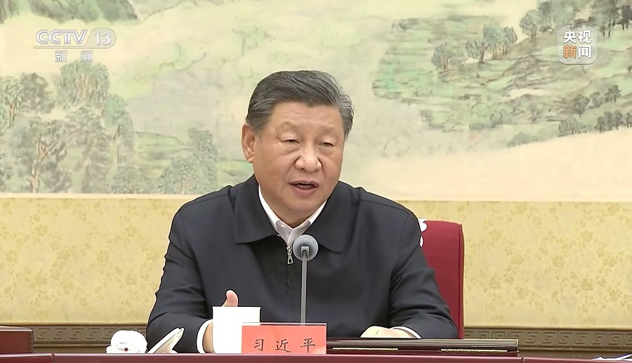 Memangkin Agenda Pemerkasaan Negara dalam Bidang kebudayaan - Xi