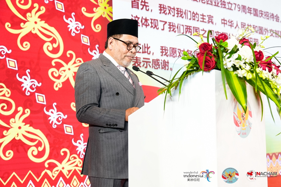 Kedutaan Indonesia di China Adakan Sambutan Hari Kebangsaan