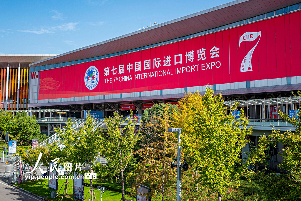 Shanghai Siap Sedia untuk CIIE Ke-7