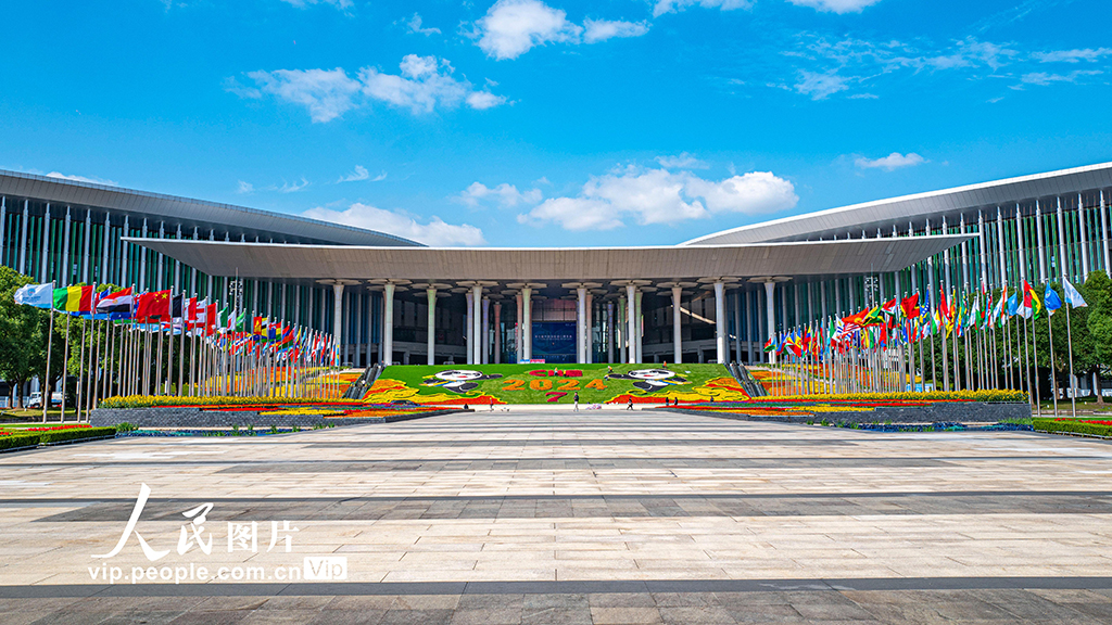 Shanghai Siap Sedia untuk CIIE Ke-7