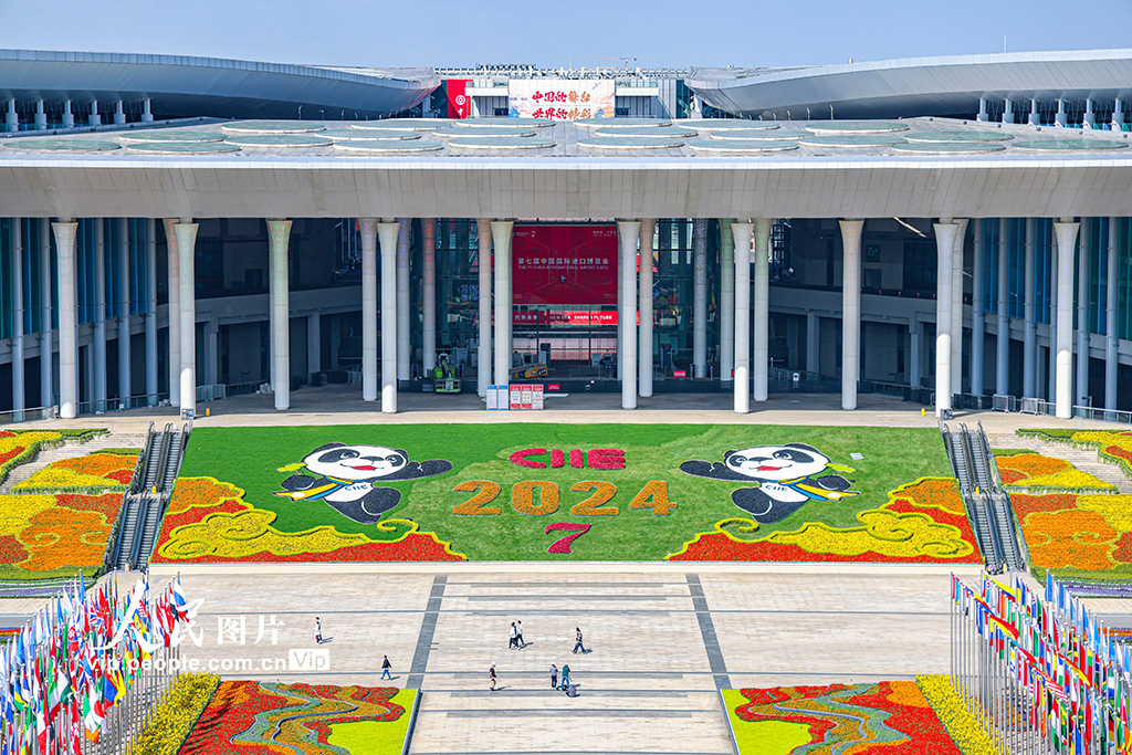 Shanghai Siap Sedia untuk CIIE Ke-7