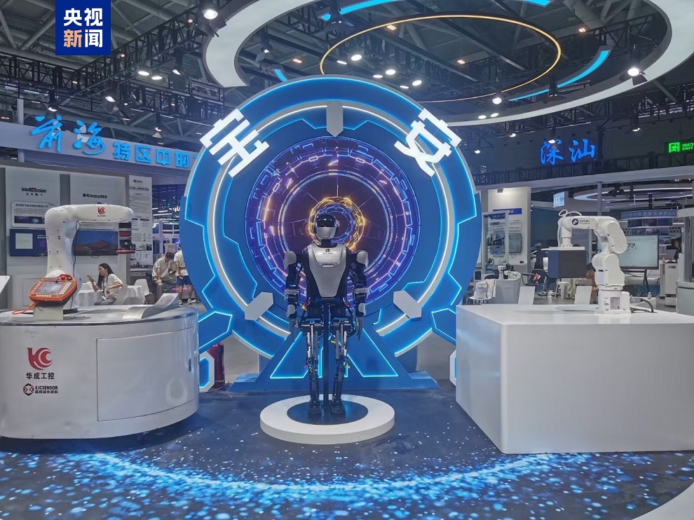 Pameran Teknologi Tinggi China ke-26 Buka Tirai