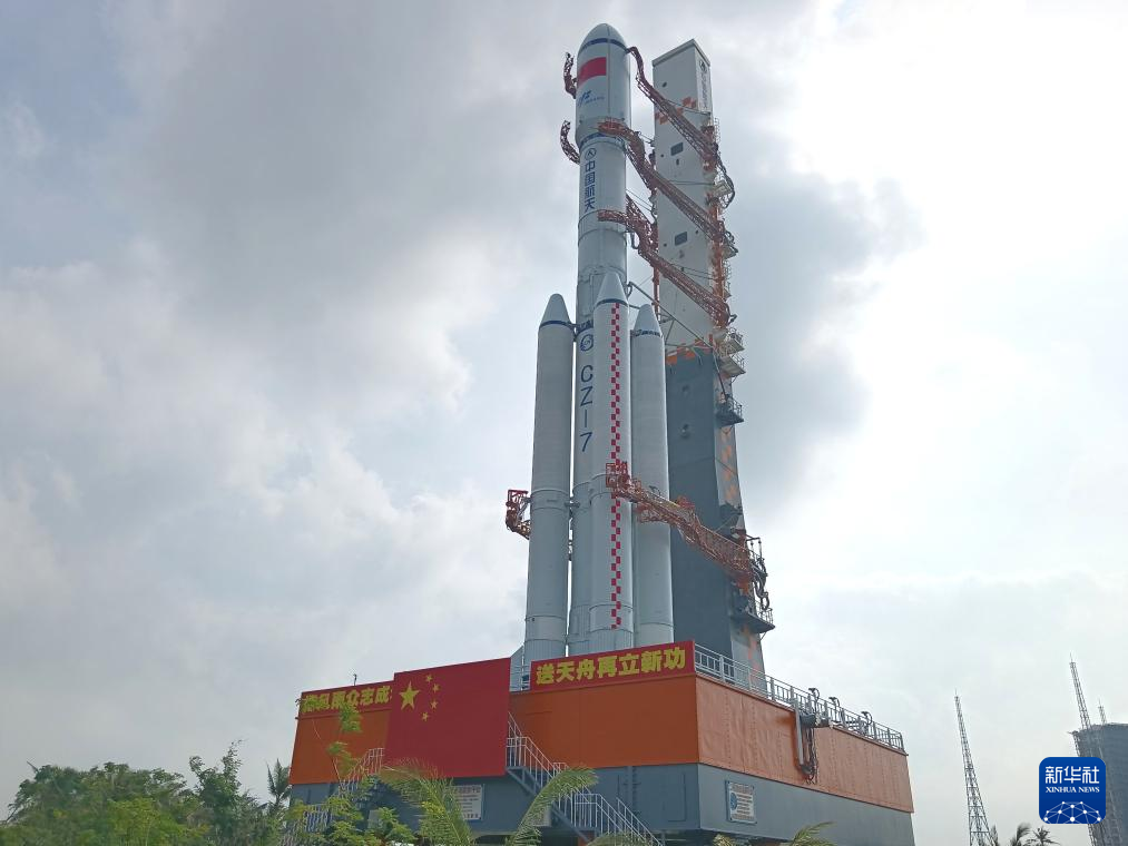 Tianzhou-8 yang akan berkhidmat di orbit stesen angkasa sudah bersedia untuk dilancarkan. (Foto/Xinhua)