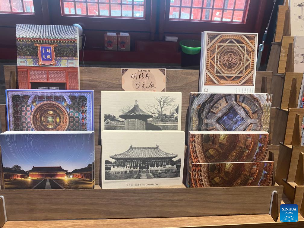 Kegilaan Magnet Peti Sejuk Cermin Kerancakan Penggunaan Kebudayaan China