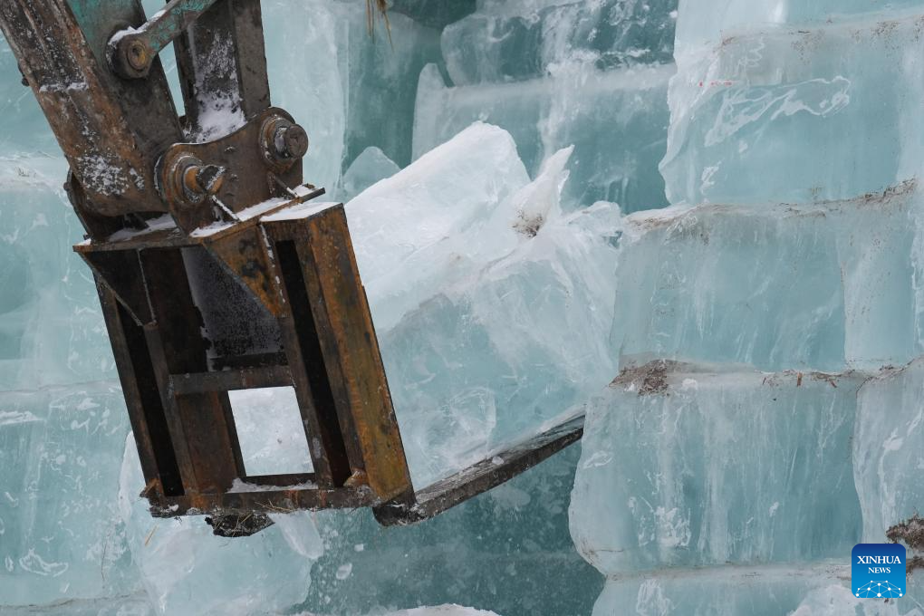 Dunia Ais dan Salji Harbin ke-26 Kini Dalam Pembinaan