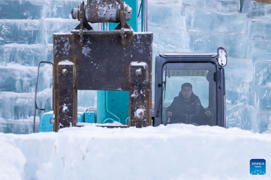 Dunia Ais dan Salji Harbin ke-26 Kini Dalam Pembinaan
