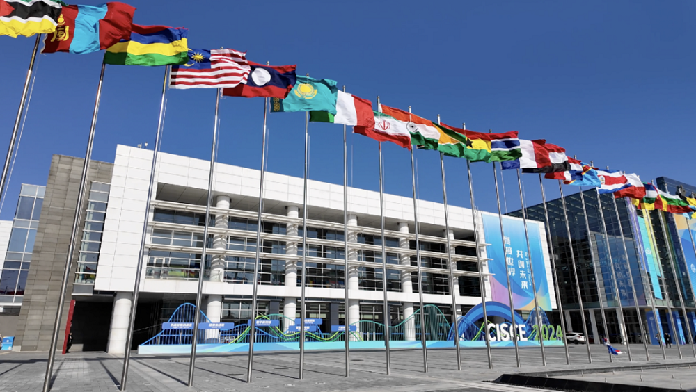 CISCE: Pembangunan Hijau, Inovasi Pintar Curi Tumpuan