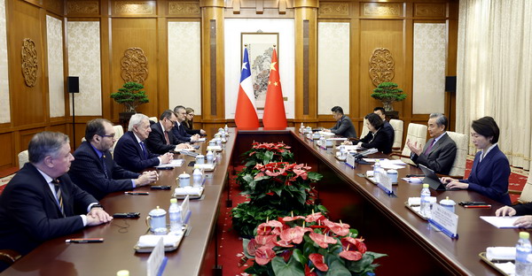 Menteri Luar China, Chile Adakan Rundingan