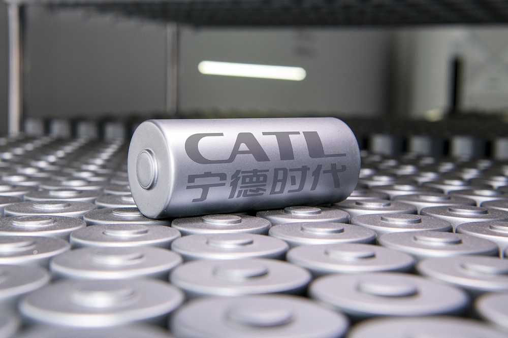 Pembuat Bateri China Lancarkan Projek di Indonesia