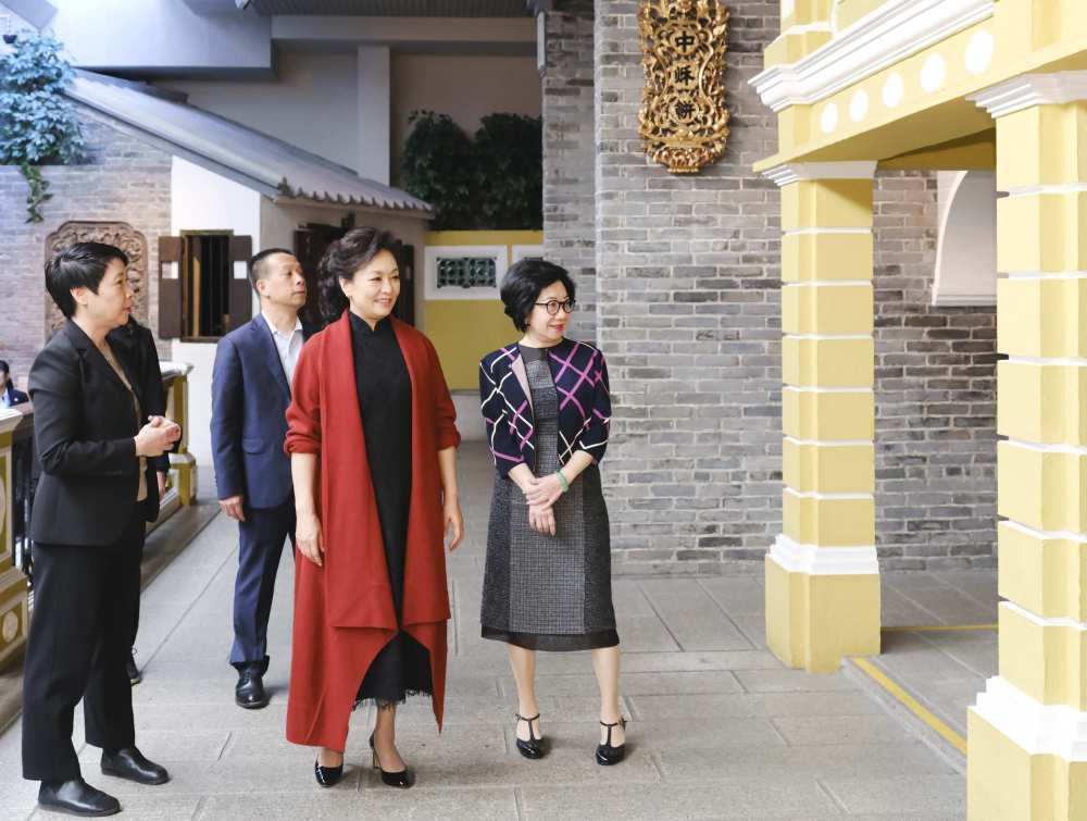 Peng Liyuan Kunjungi Muzium Macau
